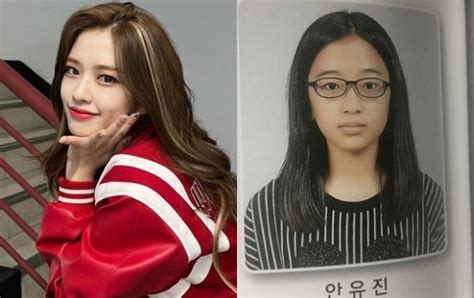 Everything About Ive Member Liz Profile Age Boyfriend And Unknown Facts Revealed Thenewscrunch Everything About Ive Member Liz Profile Age Boyfriend And Unknown Facts Revealed Thenewscrunch