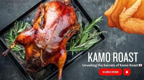 Japanese Culinary Elegance Unveiling The Secrets Of Kamo Roast Youtube Japanese Culinary Elegance Unveiling The Secrets Of Kamo Roast Youtube