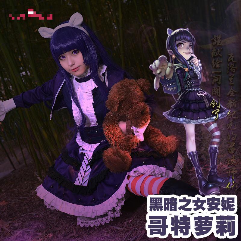 The Mimi-Nikko Scandal: 5 Key Takeaways