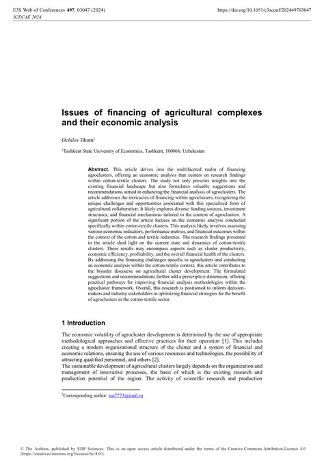 Pdf Issues Of Financing Of Agricultural Complexes And Their Economic