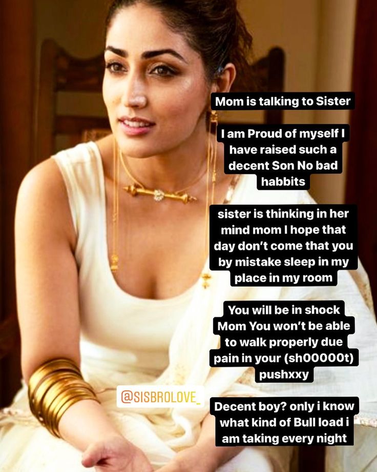 Sibling Seductions: Step Brother's Secret Affair