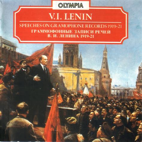 V I Lenin Speeches On Gramophone Records 1919 21 Album By Vladimir Lenin Apple Music