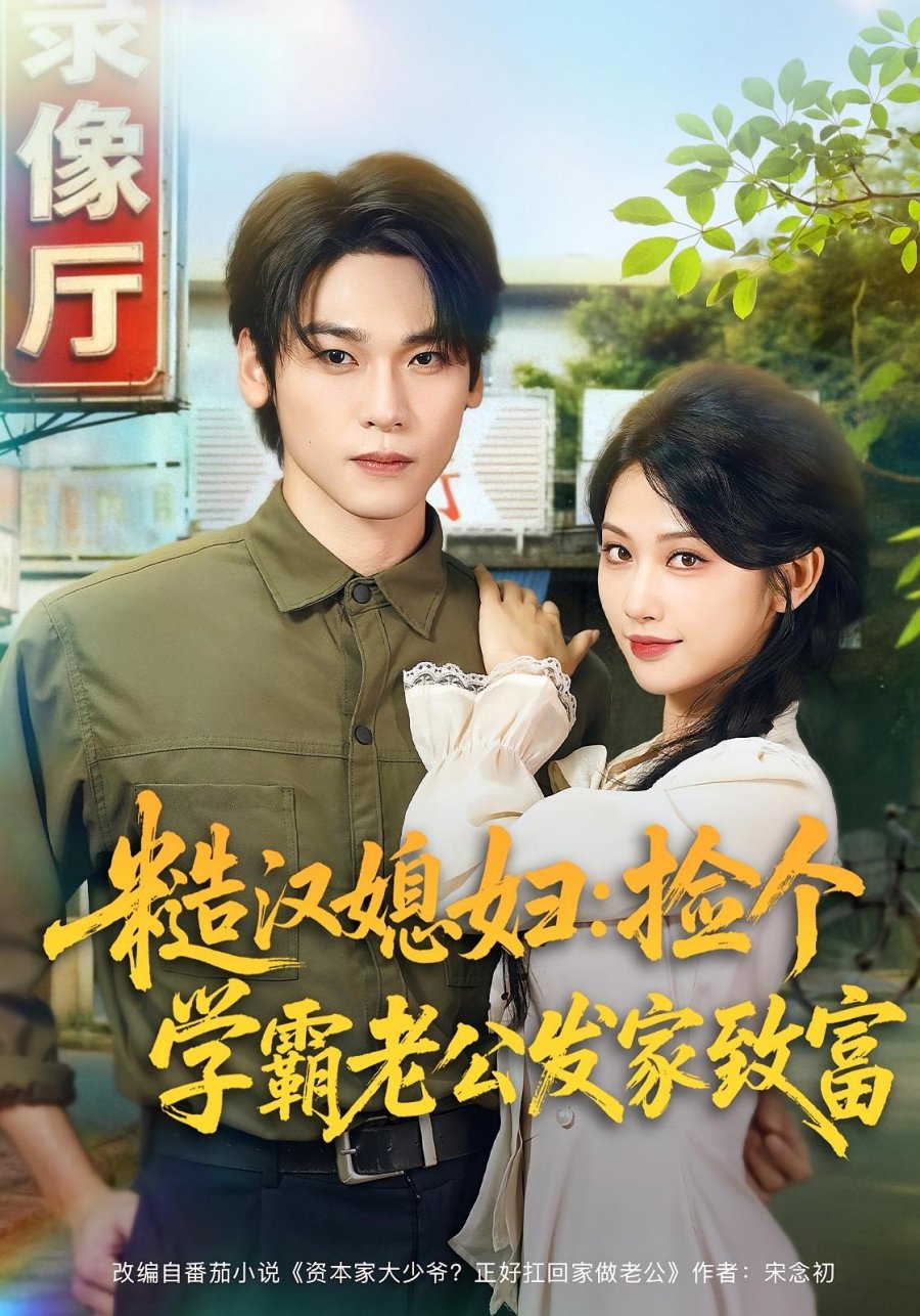 芝加哥大学 Henry Morey-2 芝加哥大学 Henry Morey-2